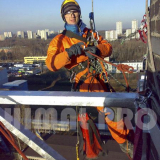 usługi alpinistyczne